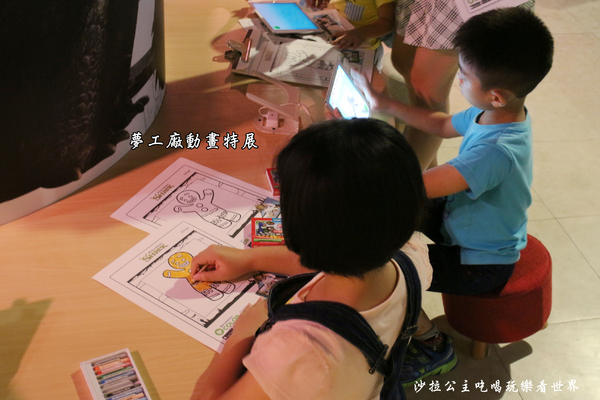 夢工廠動畫特展:台北展覽『夢工廠動畫特展』士林科教館/寒假/功夫熊貓