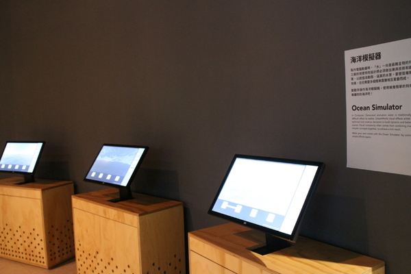 夢工廠動畫特展:台北展覽『夢工廠動畫特展』士林科教館/寒假/功夫熊貓