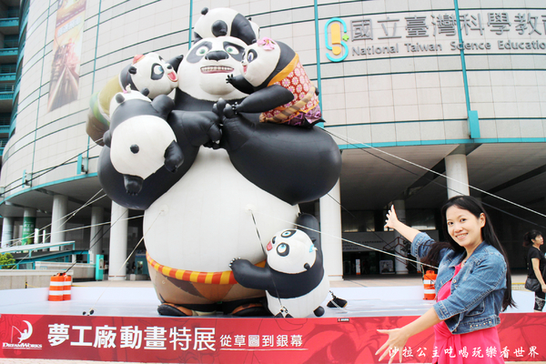 夢工廠動畫特展:台北展覽『夢工廠動畫特展』士林科教館/寒假/功夫熊貓