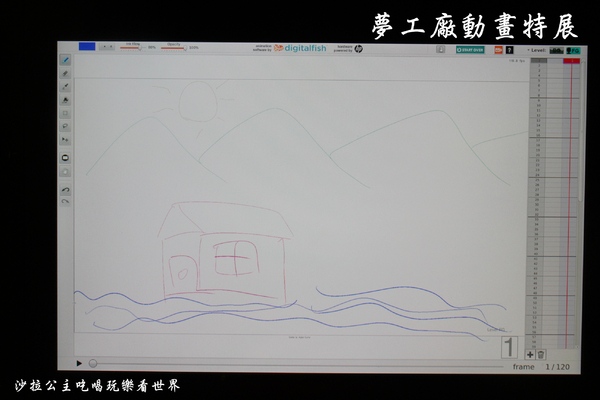 夢工廠動畫特展:台北展覽『夢工廠動畫特展』士林科教館/寒假/功夫熊貓