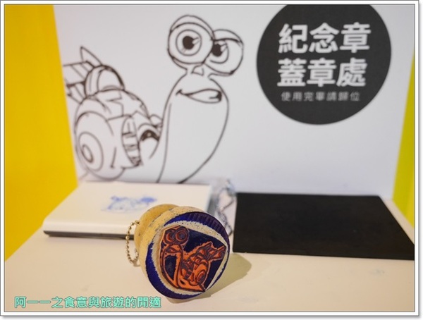 夢工廠動畫特展:台北展覽 台北士林 夢工廠動畫特展-從草圖到螢幕~老少咸宜,近期內容最豐富的特展