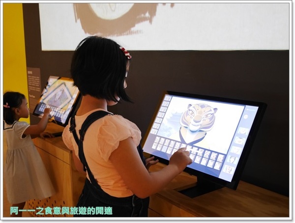 夢工廠動畫特展:台北展覽 台北士林 夢工廠動畫特展-從草圖到螢幕~老少咸宜,近期內容最豐富的特展