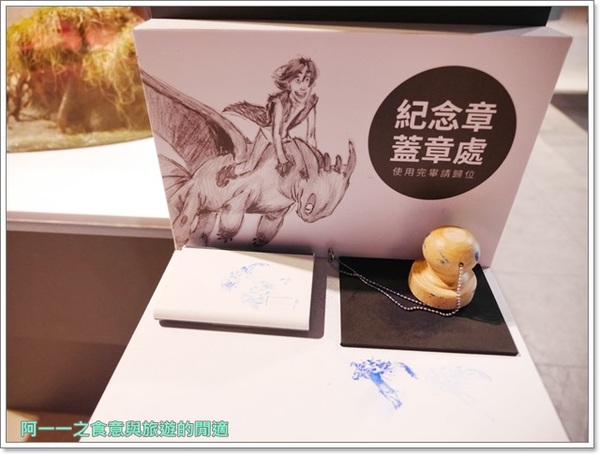 夢工廠動畫特展:台北展覽 台北士林 夢工廠動畫特展-從草圖到螢幕~老少咸宜,近期內容最豐富的特展