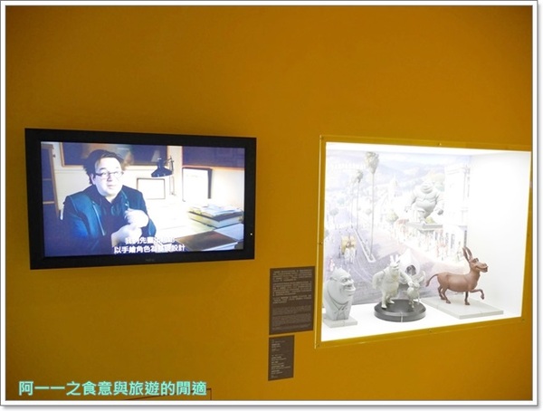 夢工廠動畫特展:台北展覽 台北士林 夢工廠動畫特展-從草圖到螢幕~老少咸宜,近期內容最豐富的特展