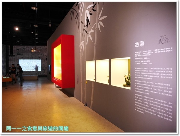 夢工廠動畫特展:台北展覽 台北士林 夢工廠動畫特展-從草圖到螢幕~老少咸宜,近期內容最豐富的特展