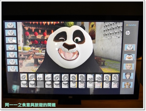 夢工廠動畫特展:台北展覽 台北士林 夢工廠動畫特展-從草圖到螢幕~老少咸宜,近期內容最豐富的特展