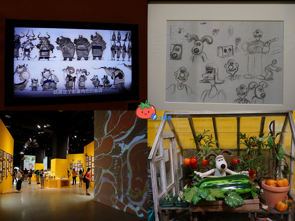 士林科教館 展覽推薦 夢工廠動畫特展