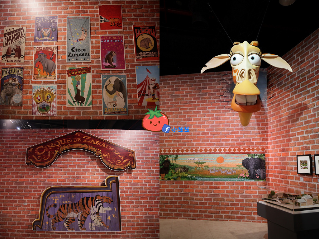 士林科教館 展覽推薦 夢工廠動畫特展