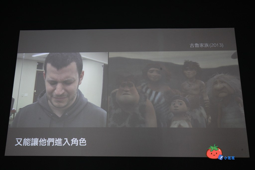 士林科教館 展覽推薦 夢工廠動畫特展