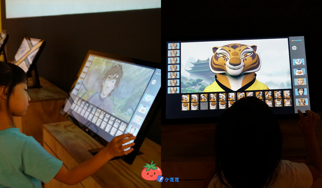 士林科教館 展覽推薦 夢工廠動畫特展