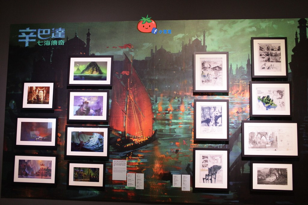 士林科教館 展覽推薦 夢工廠動畫特展