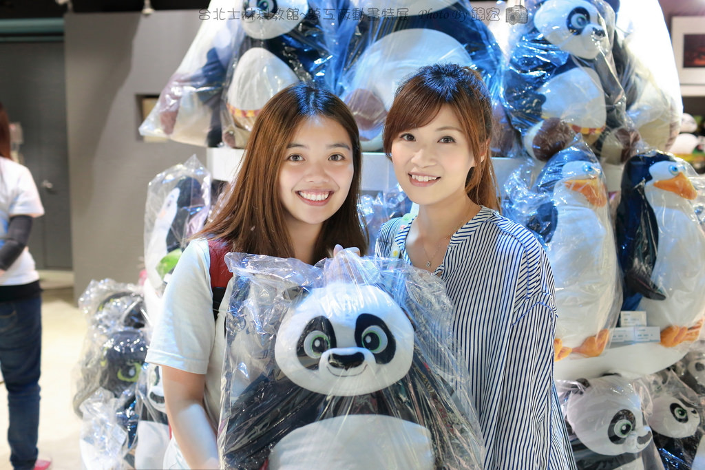 士林科教館 展覽推薦 夢工廠動畫特展