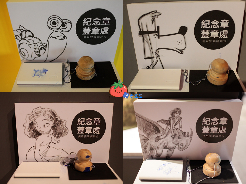 士林科教館 展覽推薦 夢工廠動畫特展