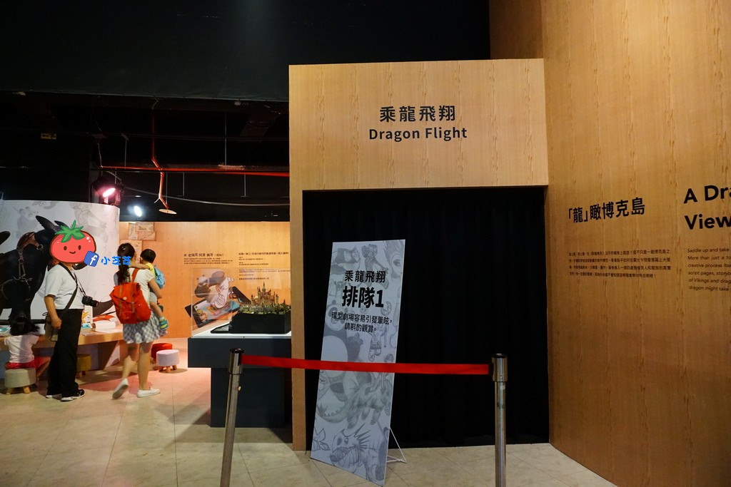 士林科教館 展覽推薦 夢工廠動畫特展