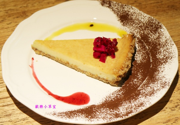 獵果舖:【台北美食】在地安心食材,用心的獵果舖@大安區/信義安和站