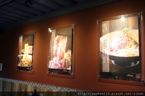 勝面：台中美食|勝面麻辣牛肉麵牛肉軟嫩拉麵Q彈超美味~逢甲店11/1開始試營運囉