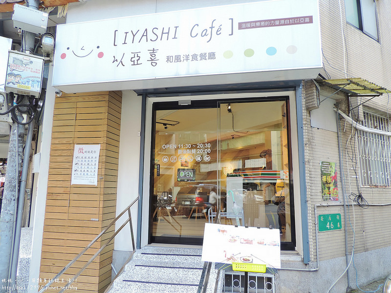 DSCN4667 (2560x1920)