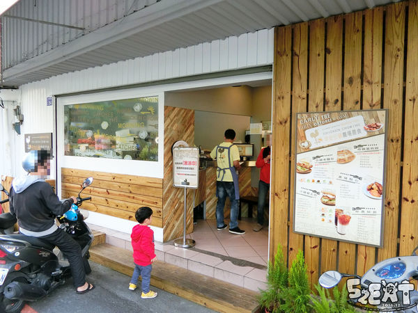食記早安公雞3.jpg