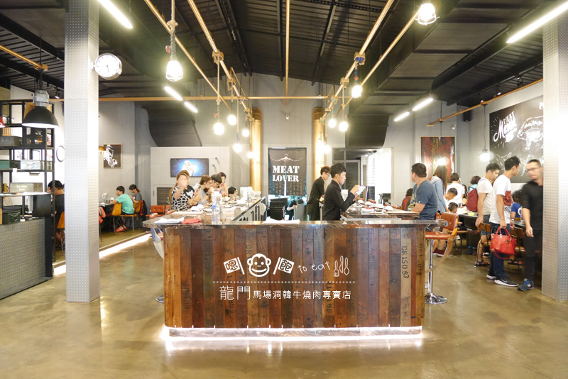 龍門燒肉03.jpg