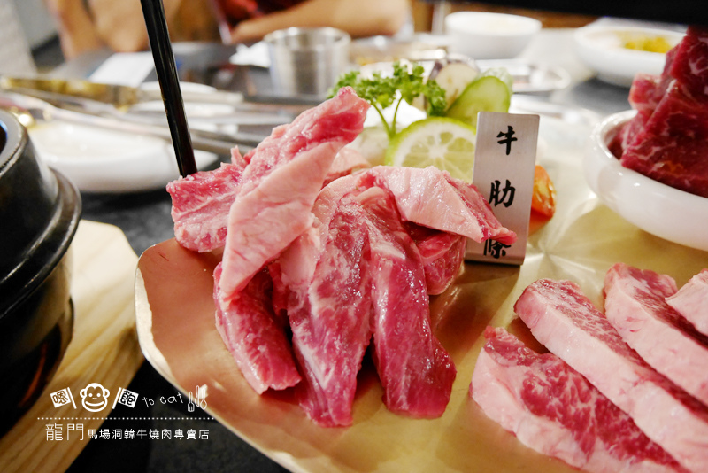 龍門燒肉13.jpg