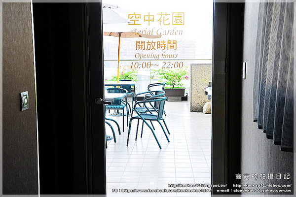 首都大飯店 松山館：【臺北】松山區。首都大飯店 松山館 住宿