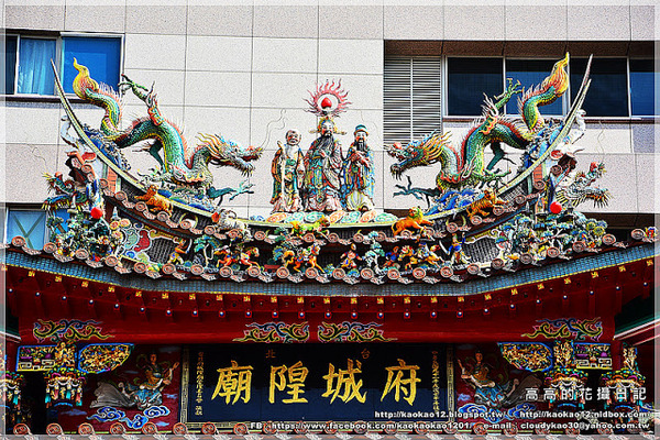 首都大飯店 松山館：【臺北】松山區。首都大飯店 松山館 住宿