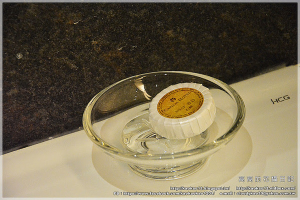 首都大飯店 松山館：【臺北】松山區。首都大飯店 松山館 住宿