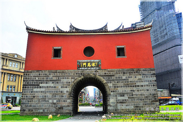 北門:【臺北】中正區。臺北府城門-北門(承恩門)