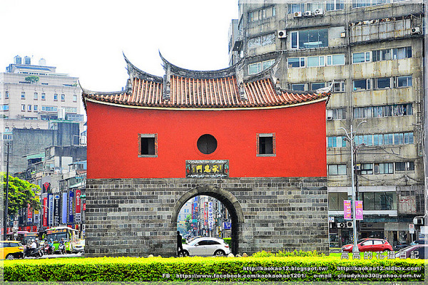 北門:【臺北】中正區。臺北府城門-北門(承恩門)