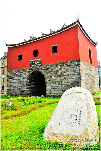 北門:【臺北】中正區。臺北府城門-北門(承恩門)
