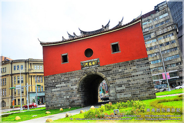 北門:【臺北】中正區。臺北府城門-北門(承恩門)