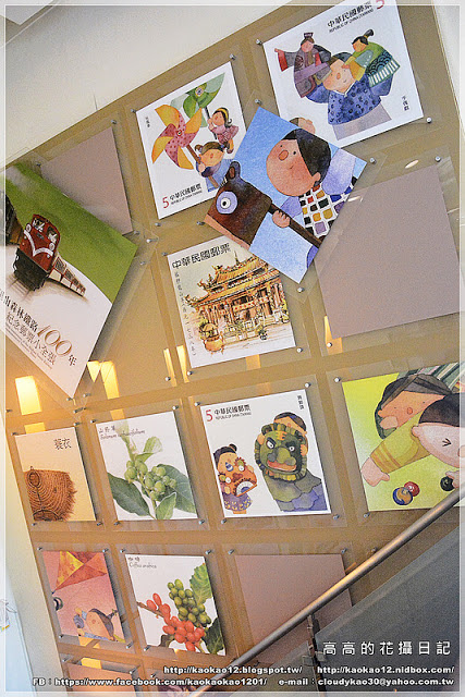 台北郵政博物館北門分館:【臺北】中正區。臺北北門郵局《郵政博物館臺北北門分館-親子互動館》