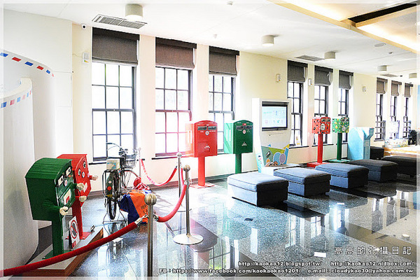 台北郵政博物館北門分館:【臺北】中正區。臺北北門郵局《郵政博物館臺北北門分館-親子互動館》