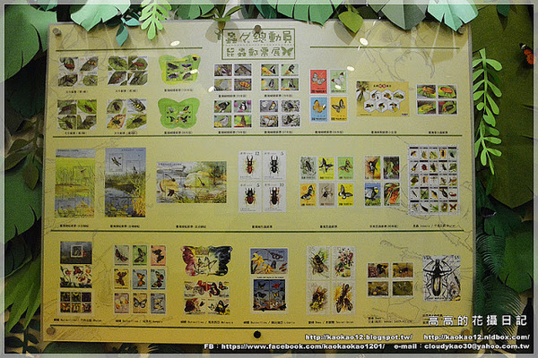 台北郵政博物館北門分館:【臺北】中正區。臺北北門郵局《郵政博物館臺北北門分館-親子互動館》