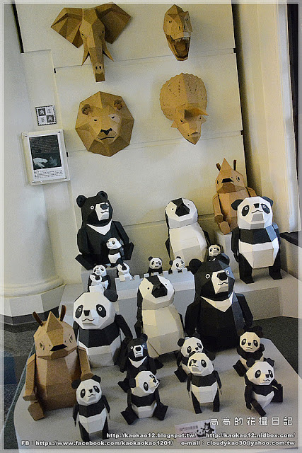 台北郵政博物館北門分館:【臺北】中正區。臺北北門郵局《郵政博物館臺北北門分館-親子互動館》