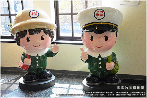 台北郵政博物館北門分館:【臺北】中正區。臺北北門郵局《郵政博物館臺北北門分館-親子互動館》