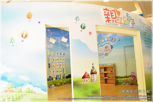 台北郵政博物館北門分館:【臺北】中正區。臺北北門郵局《郵政博物館臺北北門分館-親子互動館》