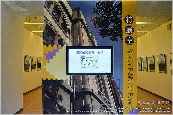 台北郵政博物館北門分館:【臺北】中正區。臺北北門郵局《郵政博物館臺北北門分館-親子互動館》