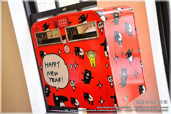 台北郵政博物館北門分館:【臺北】中正區。臺北北門郵局《郵政博物館臺北北門分館-親子互動館》