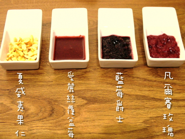 Bulga 寶格冰淇淋:〖台中│美食〗Bulga 寶格冰淇淋 ❤ 草悟道新開幕冰品店,裝潢典雅高貴,價格不貴,搭配手工果醬,層次更豐富!!