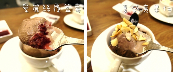 Bulga 寶格冰淇淋:〖台中│美食〗Bulga 寶格冰淇淋 ❤ 草悟道新開幕冰品店,裝潢典雅高貴,價格不貴,搭配手工果醬,層次更豐富!!