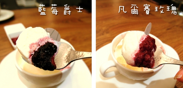 Bulga 寶格冰淇淋:〖台中│美食〗Bulga 寶格冰淇淋 ❤ 草悟道新開幕冰品店,裝潢典雅高貴,價格不貴,搭配手工果醬,層次更豐富!!