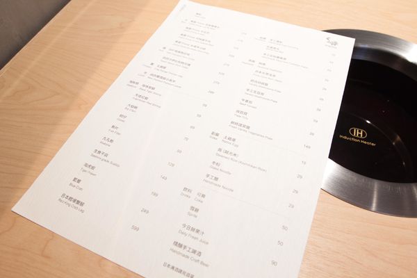 同.暖選鍋物 - 18