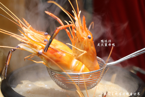 鴨味仔炭火薑母鴨-萬華店：萬華薑母鴨火鍋『鴨味仔炭火薑母鴨(萬華店)』冬令進補