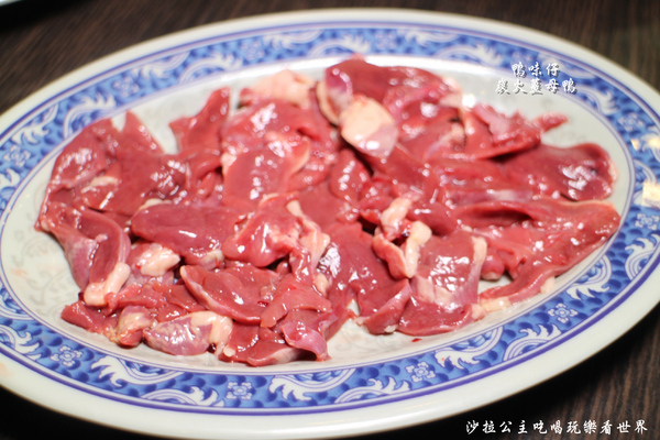 鴨味仔炭火薑母鴨-萬華店：萬華薑母鴨火鍋『鴨味仔炭火薑母鴨(萬華店)』冬令進補