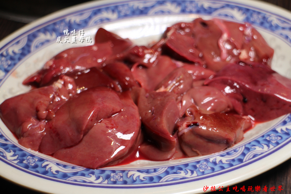 鴨味仔炭火薑母鴨-萬華店：萬華薑母鴨火鍋『鴨味仔炭火薑母鴨(萬華店)』冬令進補