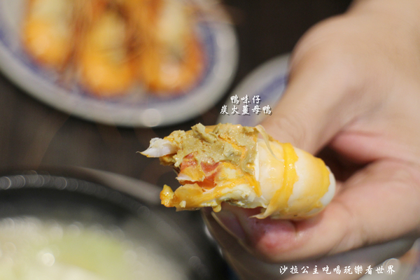 鴨味仔炭火薑母鴨-萬華店：萬華薑母鴨火鍋『鴨味仔炭火薑母鴨(萬華店)』冬令進補