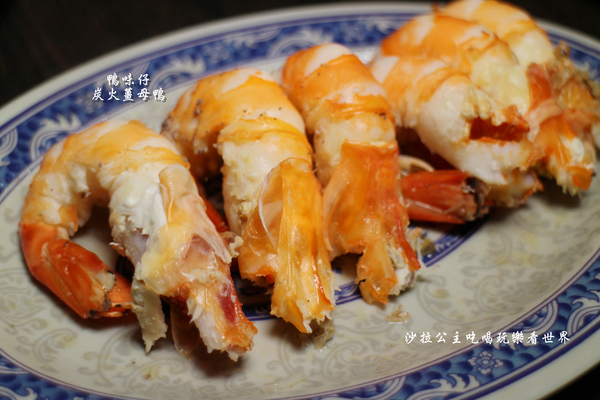 鴨味仔炭火薑母鴨-萬華店：萬華薑母鴨火鍋『鴨味仔炭火薑母鴨(萬華店)』冬令進補