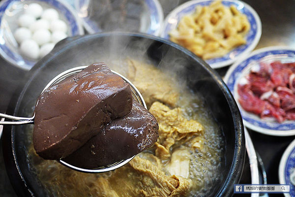 鴨味仔炭火薑母鴨-萬華店 萬華薑母鴨