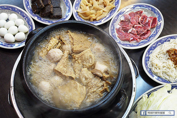 鴨味仔炭火薑母鴨-萬華店 萬華薑母鴨